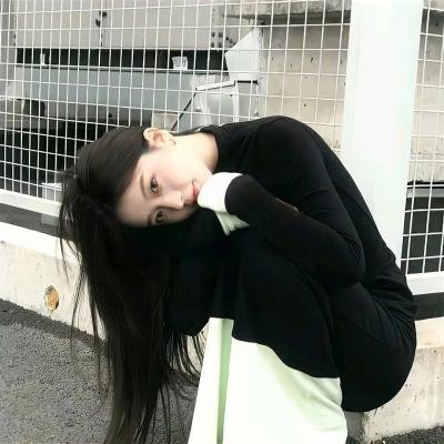 绿女神